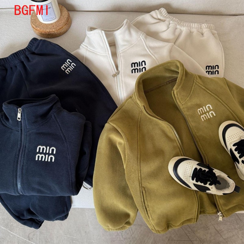 Toddler Boy Winter Fleece Jacket - Dwustronny polar Aurora dla niemowląt i