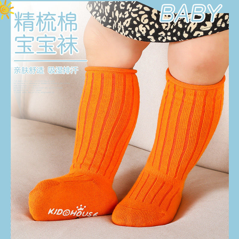 5 Par/Partia Skarpetek Dziecię – Unisex Baby Socks Non Slip recenzja i cena